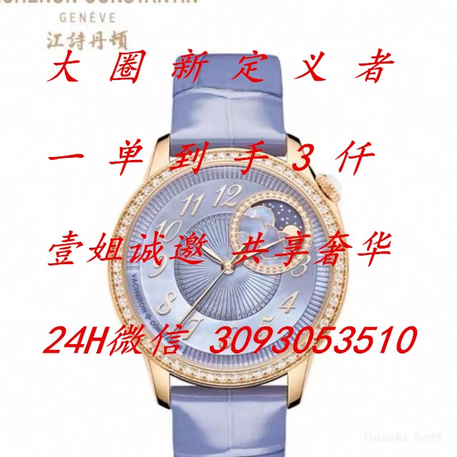 日保1万起步-住宿为高档小区精装公寓-外围大圈新定义者-壹姐诚邀-共享奢华